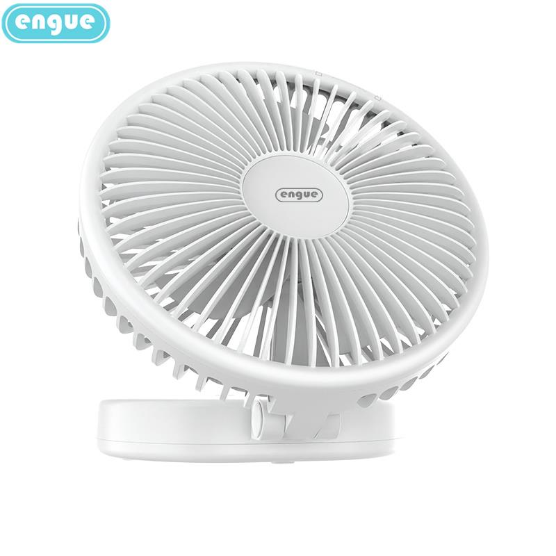 engue恩谷EG-F80收纳式折叠可携式家用办公室桌面风扇3档风速8h续