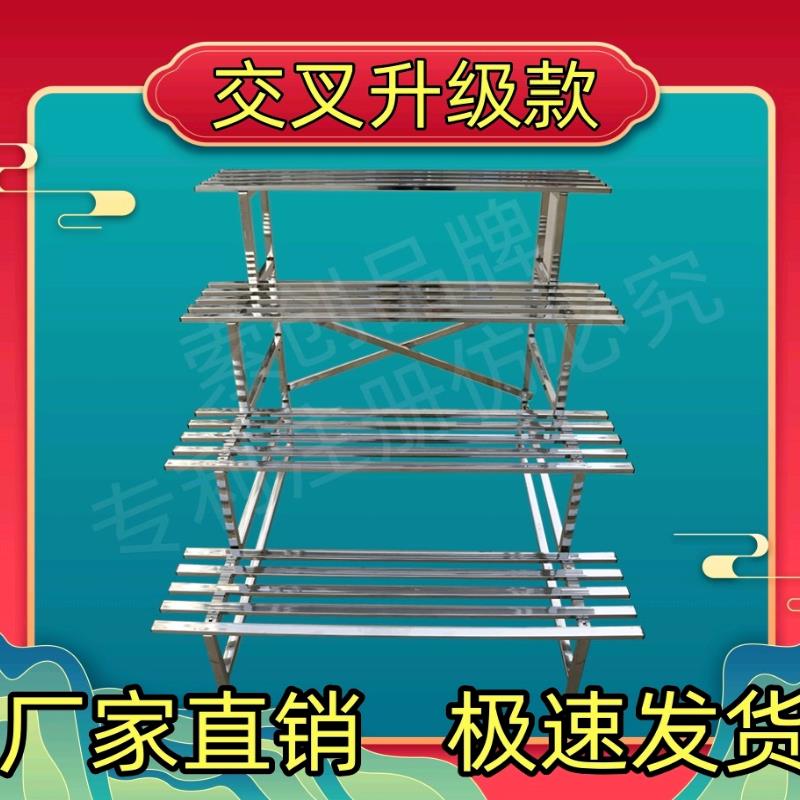 阶梯式不锈钢花架多层加厚加宽客厅置物户外装饰花卉植物简单架子