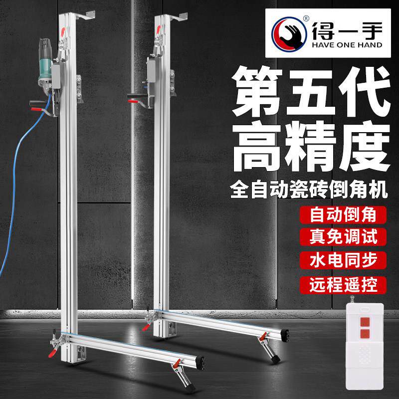 得一手高精度瓷砖倒角机立式自动倒角机瓷砖45度倒角机瓷砖切割机