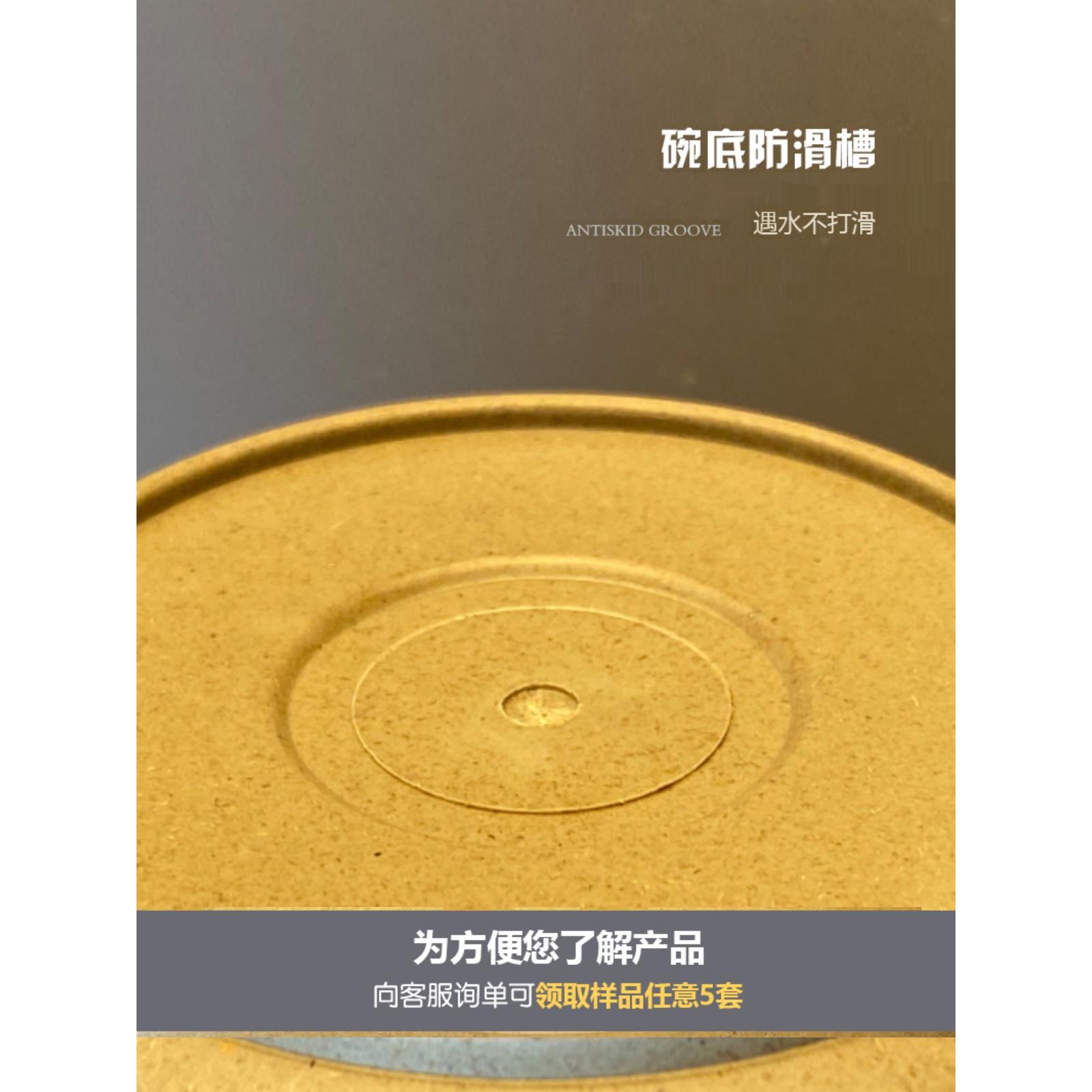 稻壳一次性餐具四件套三件套可降解定制饭店火锅店商用碗筷子套装