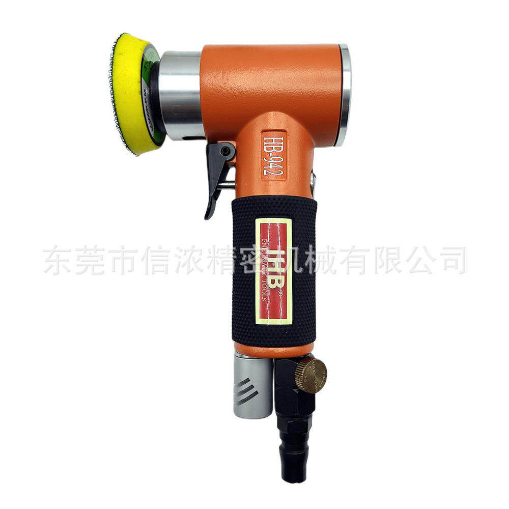-942小型气动打磨机2寸3寸偏心同心砂纸机抛光打蜡机研磨机