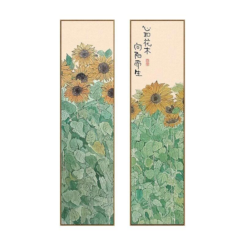 向日葵挂画新中式入户玄关装饰画植物花卉饭厅餐厅壁画温馨两联画