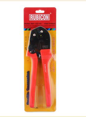 罗宾汉进口冷压钳端子钳RY-162-01绝缘端子压接钳0.5-6mm2压线钳