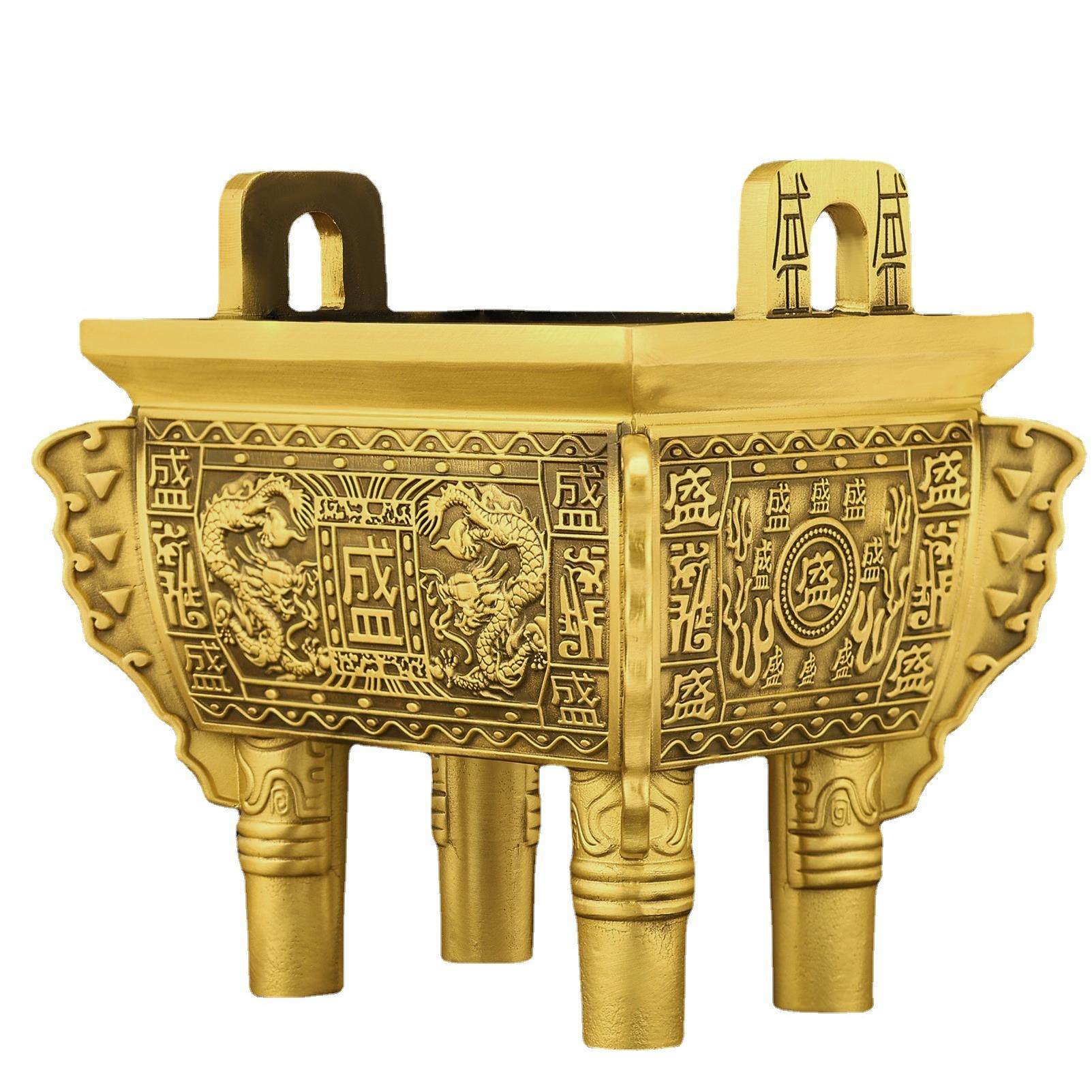 铜鼎摆件纯铜香炉诚信方盛鼎客厅家居玄关办公室装饰工艺商务礼品