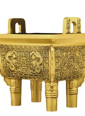 铜鼎摆件纯铜香炉诚信方盛鼎客厅家居玄关办公室装饰工艺商务礼品