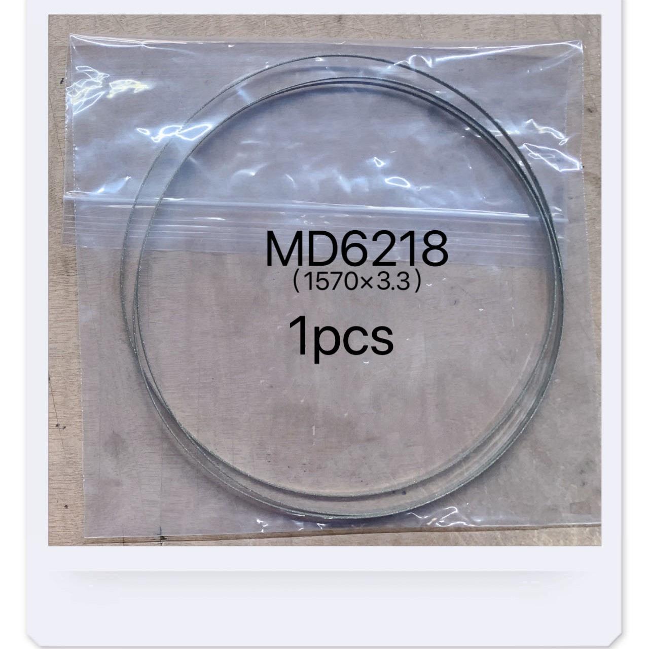 MD6218厂家锯床锯条用硬质不锈钢金刚石双金属钢筋切割双金属带锯