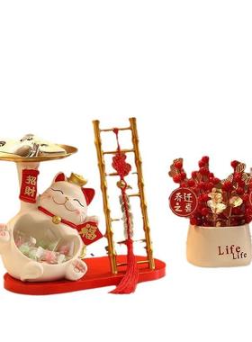 招财猫摆件入户门玄关钥匙收纳鞋柜电视柜家居装饰品乔迁新居礼品