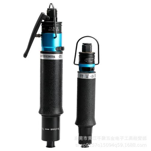 全自动风批ML-T20T30T35T38T40T45T48T50T60PB/LB风批气动螺