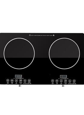 电陶炉infraredcooker家用双头炉大功率100V-220V/出口外贸加工