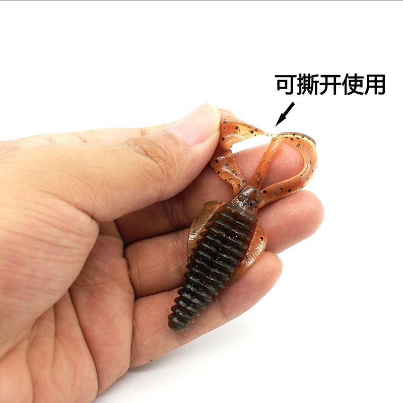 路亚饵螺旋扇形软饵仿生异形饵多尺寸颜色全水域适用诱饵