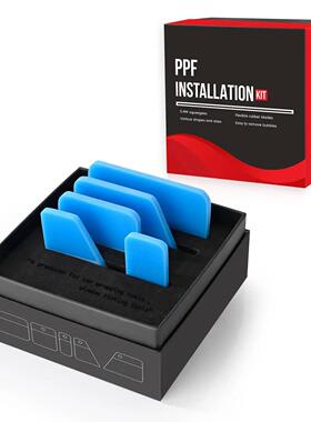 KNS汽车透明车衣PPF刮板TPU贴膜刮板贴膜工具牛筋刮水板透明膜