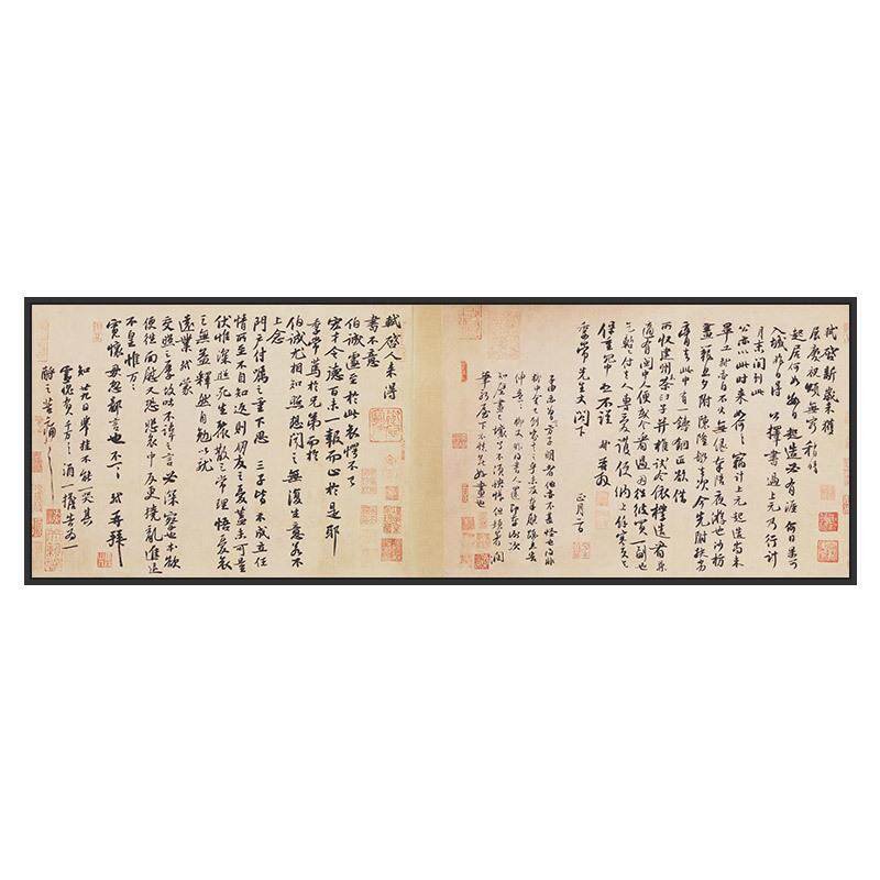 新中式书房装饰画客厅画兰亭序陋室铭名家书法字画茶室中式挂画