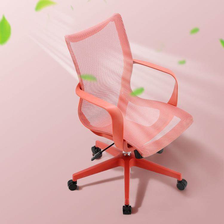 M77人体工学椅电脑椅家用舒适久坐透气靠背现代简约网椅,商业/办公家具,办公电脑椅/职员椅,淘宝优惠券,粉丝福利购,淘宝优惠卷