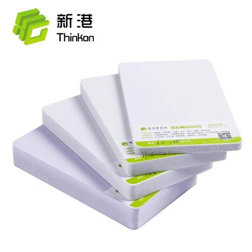 10毫米PVC板置物架指示牌鞋架收纳盒专用雪弗板杭州厂家