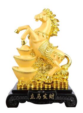 马摆件招财马到生肖工艺品办公室家居酒柜装饰品商务礼品聚宝盆