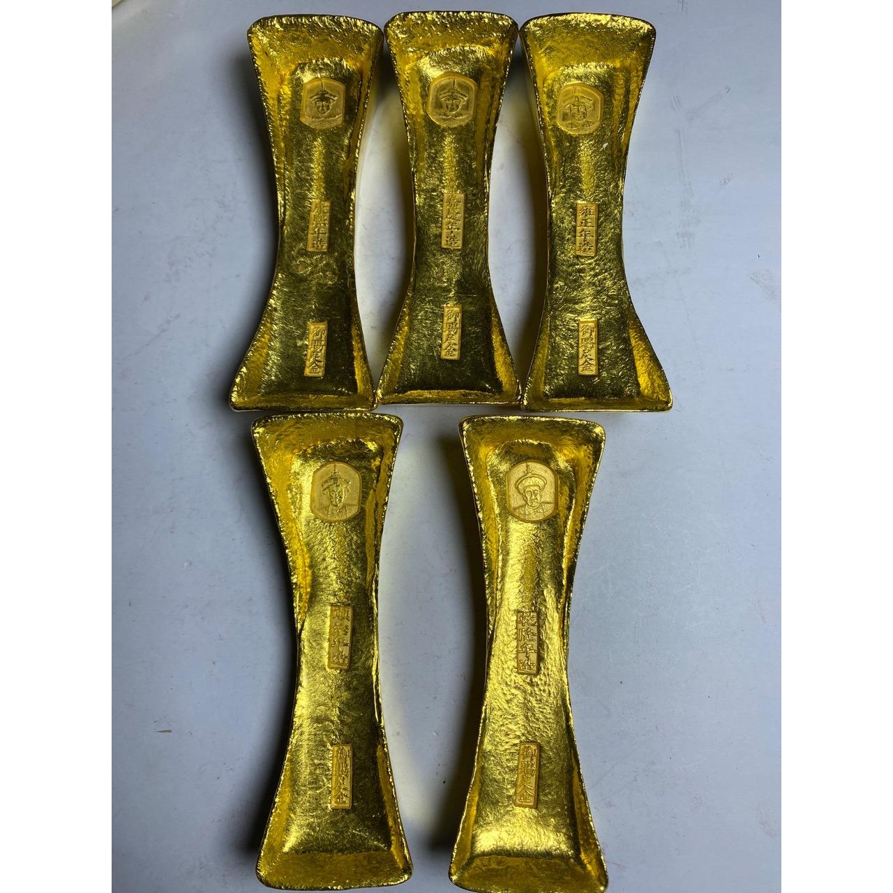 古玩金条金锭纯黄铜镀金清代五斋金条金锭古玩收藏品
