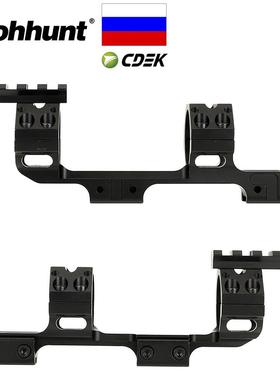 平台货ohhunt5069E型25.4/30两用带水平仪一体窄夹具