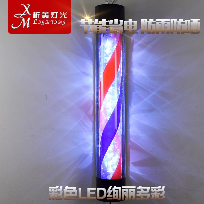 美发转灯挂壁LED闪理发店美容美发发廊标志广告招牌灯箱专业出口