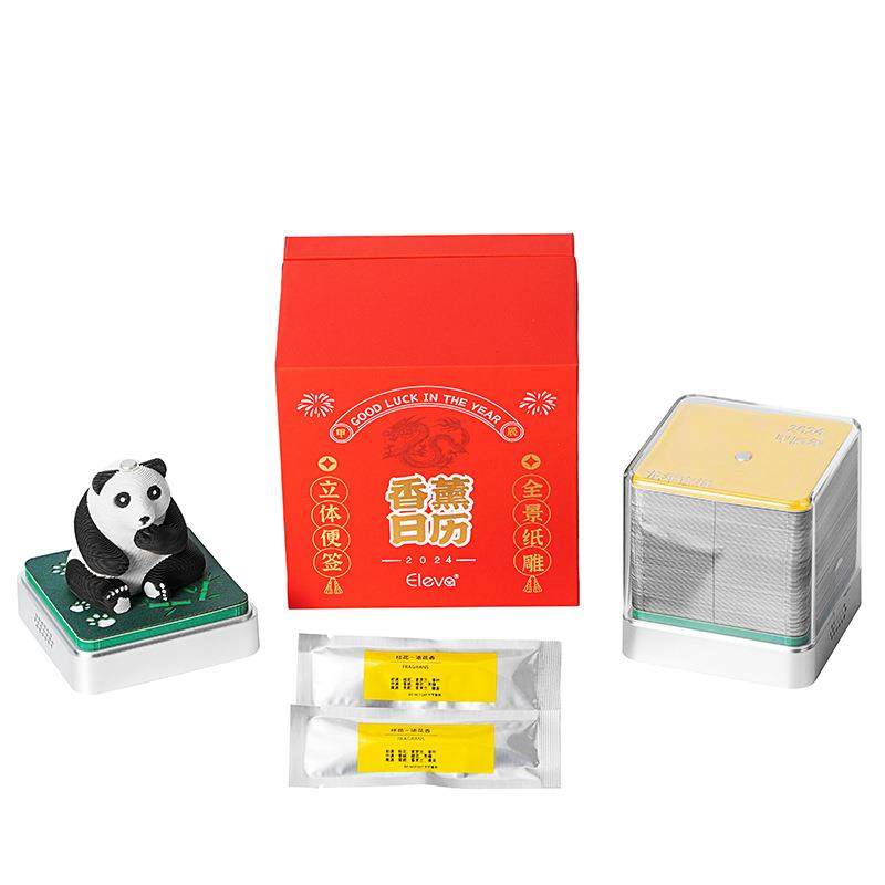 厂家定制3d立体便签2025年创意纸雕日历桌面摆件手撕便利贴礼品,文具电教/文化用品/商务用品,便签本/便条纸/N次贴,淘宝优惠券,粉丝福利购,淘宝优惠卷