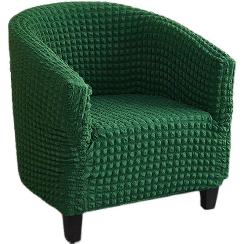 异形沙发套罩弧形不规则咖啡厅小型坐椅套弹力泡泡纱防滑防尘,居家布艺,沙发套,淘宝优惠券,粉丝福利购,淘宝优惠卷