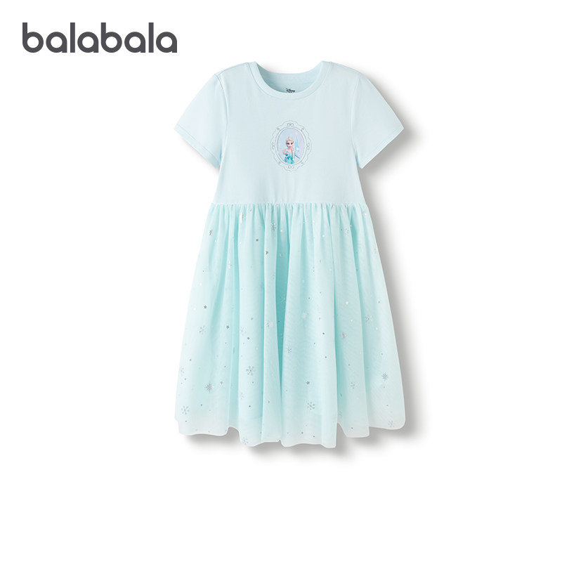 【迪士尼IP】巴拉巴拉女童裙子儿童连衣裙2025新款夏装爱莎网纱裙,童装/婴儿装/亲子装,连衣裙,淘宝优惠券,粉丝福利购,淘宝优惠卷