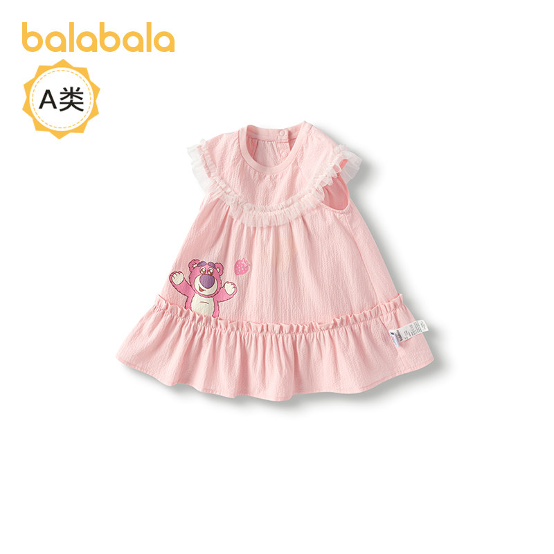 【迪士尼IP】巴拉巴拉宝宝连衣裙儿童公主裙女童夏装2025新款甜美