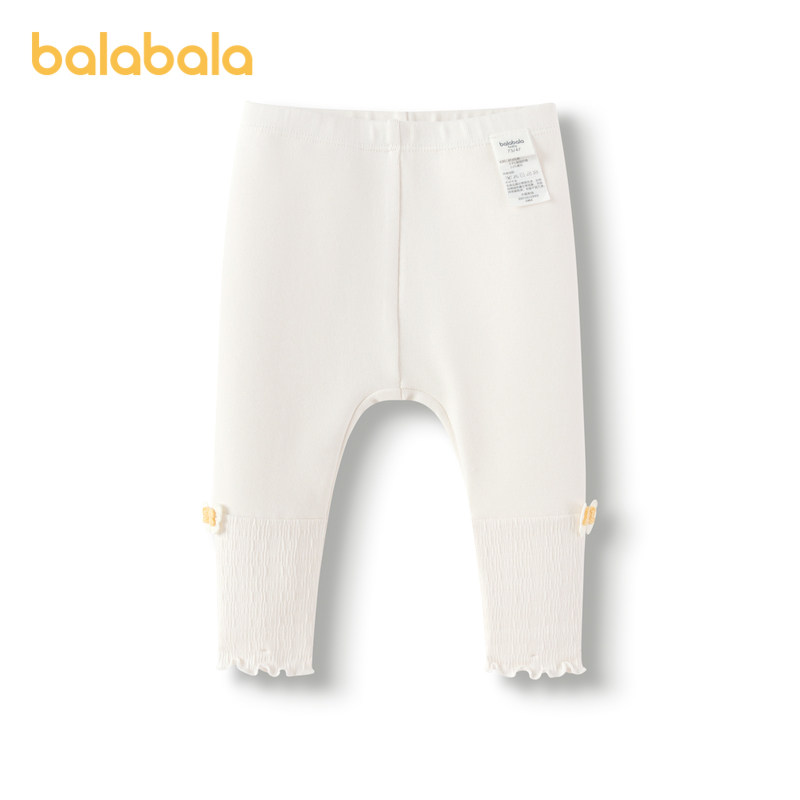 巴拉巴拉童装女童裤子打底裤2025新款春装可爱洋气萌,童装/婴儿装/亲子装,裤子,淘宝优惠券,粉丝福利购,淘宝优惠卷