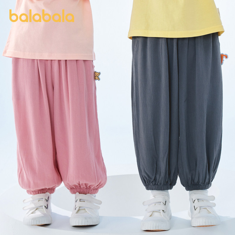 ����80243 80cm ����������ͯŮͯ���ÿ�Сͯ���������ͯ����2024��װ�¿�ͯװ��