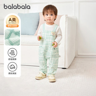 巴拉巴拉婴儿长袖套装新生儿宝宝背带裤儿童上衣2026春装新款童装