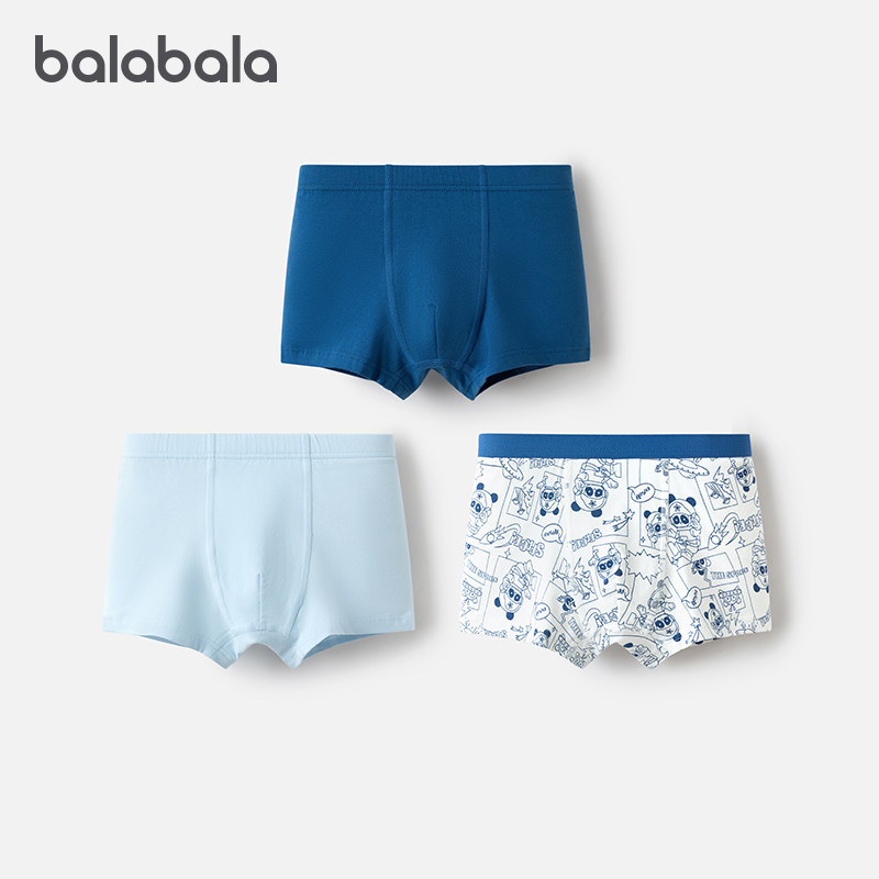 巴拉巴拉男童内裤儿童平角裤宝宝底裤大童四角短裤三条装棉a类小,童装/婴儿装/亲子装,内裤,淘宝优惠券,粉丝福利购,淘宝优惠卷