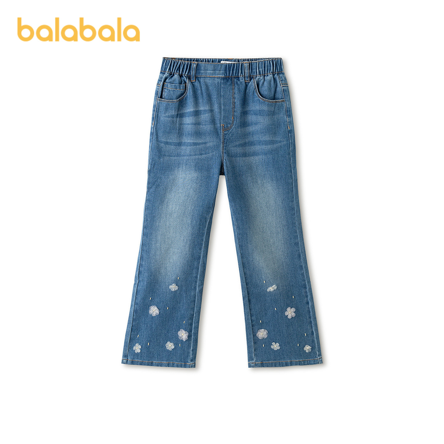巴拉巴拉童装女童长裤牛仔裤春装中大童裤子喇叭裤甜美花朵时尚,童装/婴儿装/亲子装,儿童牛仔裤,淘宝优惠券,粉丝福利购,淘宝优惠卷