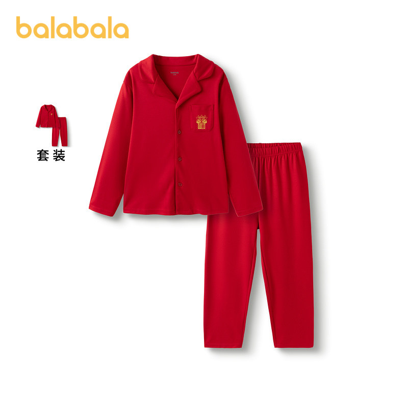 巴拉巴拉童装儿童睡衣套装男童女童纯棉春款新年家居服亲肤舒适