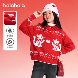 巴拉巴拉女童毛衣中大童红色针织衫儿童套头毛衫2026春装新款童装