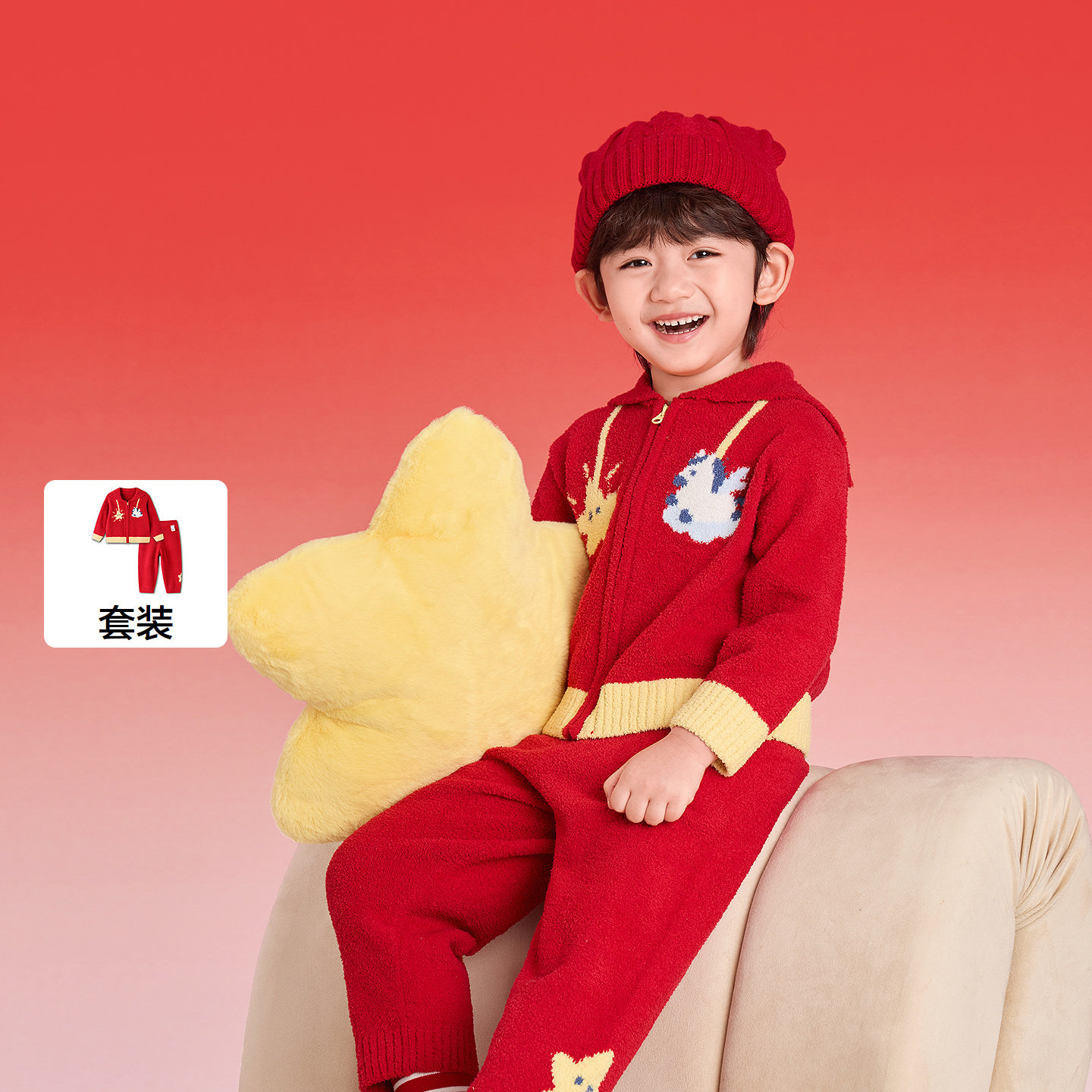 【balaOne】巴拉巴拉儿童家居服套装男女童2025新款春装国风睡衣