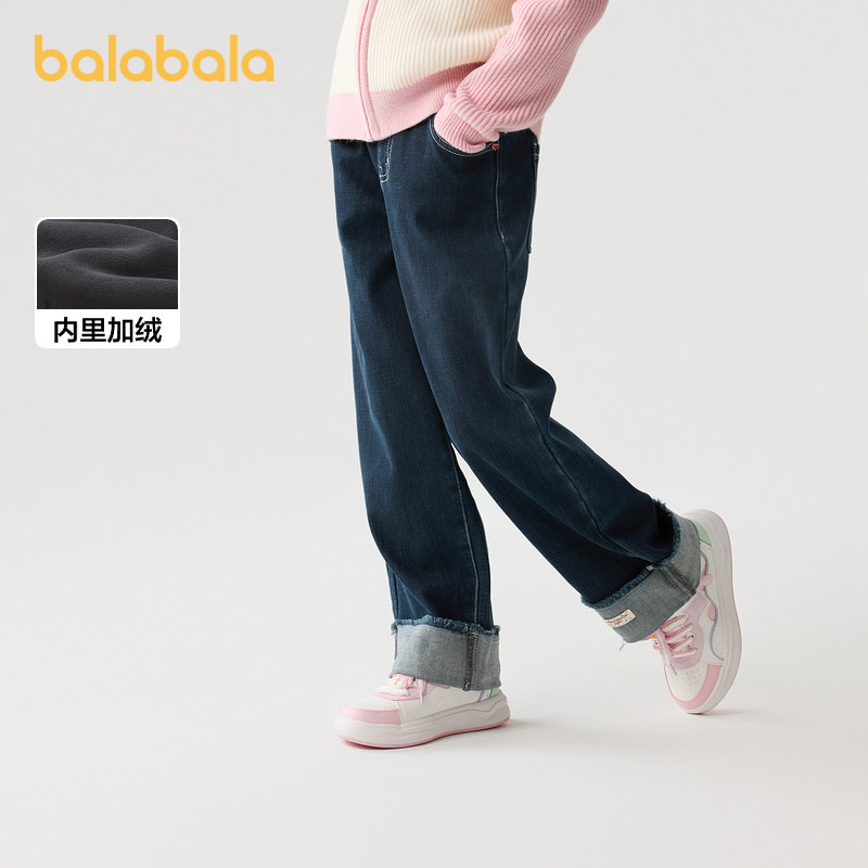 巴拉巴拉童装女童裤子冬装中大童加绒长裤牛仔裤儿童保暖翻边撞色