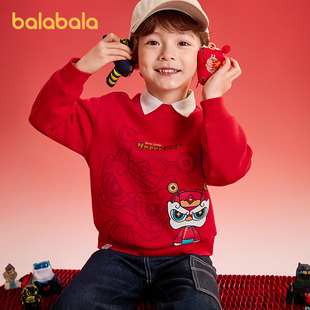 巴拉巴拉男童卫衣儿童国风加厚上衣宝宝红色拜年服春装新款童装潮