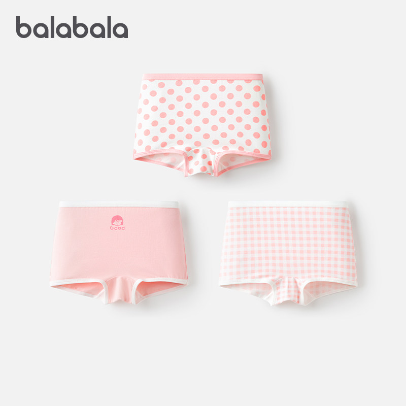 巴拉巴拉女童内裤儿童平角裤宝宝底裤大童四角短裤三条装棉a类小,童装/婴儿装/亲子装,内裤,淘宝优惠券,粉丝福利购,淘宝优惠卷