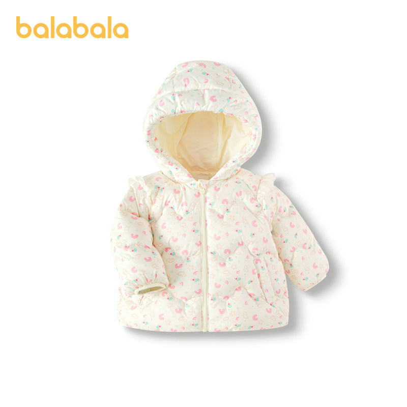 巴拉巴拉婴儿羽绒服男女童冬季外套撞色造型2025新款加厚保暖上衣,童装/婴儿装/亲子装,羽绒服,淘宝优惠券,粉丝福利购,淘宝优惠卷