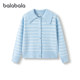 巴拉巴拉女童条纹毛衣中大童针织衫 2025秋装 开衫 儿童毛衫