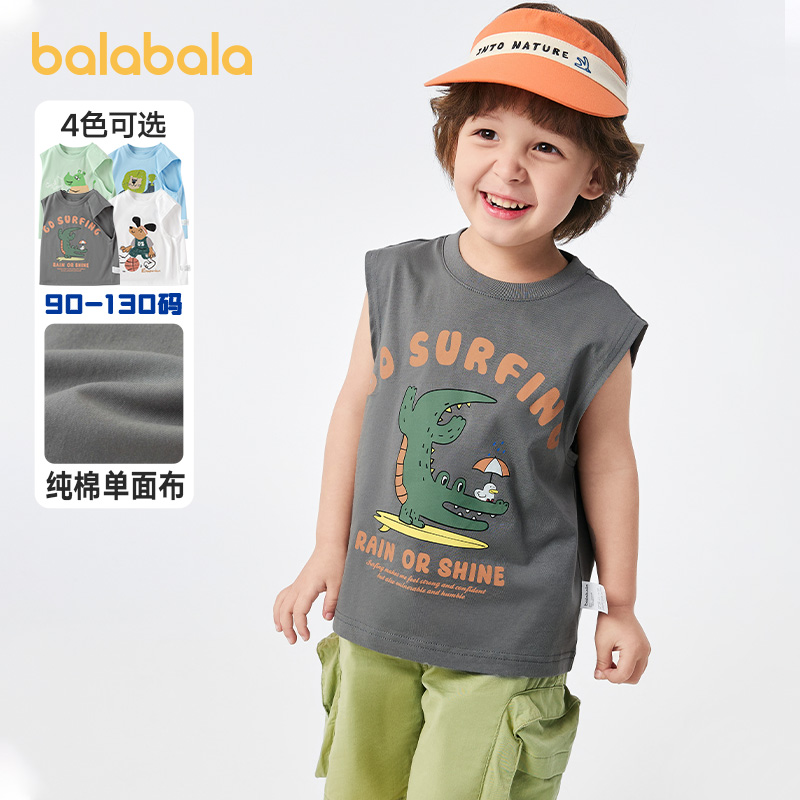 -㽶 90cm Tͯޱ149.8Ԫ4(37.45Ԫ/)