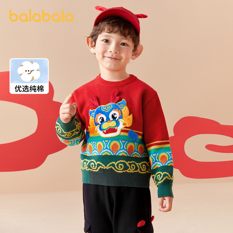 ��������-00484 90cm ����������ͯë��2024�¿�ͯװ��ͯŮͯ��֯����Ф������������