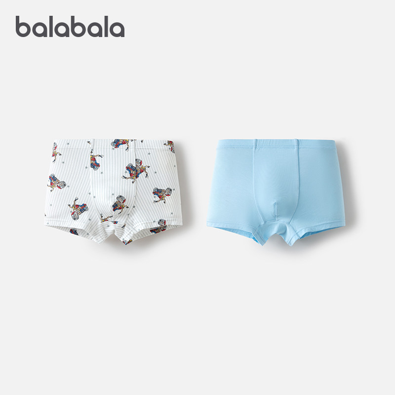 巴拉巴拉儿童内裤男童透气平角莫代尔四角裤宝宝短裤抗菌裆两条装,童装/婴儿装/亲子装,内裤,淘宝优惠券,粉丝福利购,淘宝优惠卷