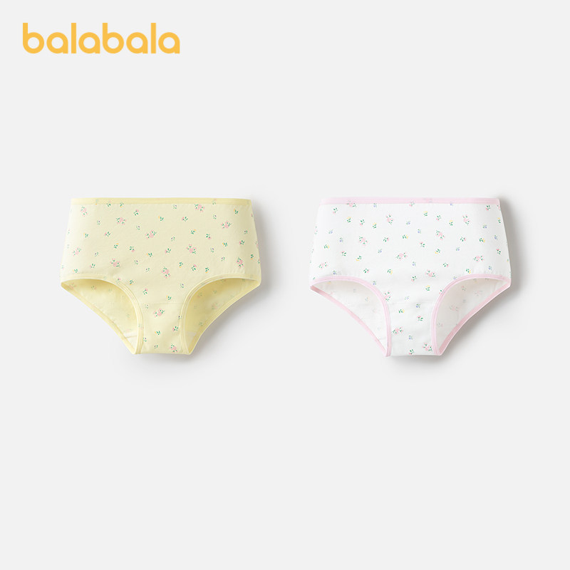 巴拉巴拉【商场同款】儿童内裤三角女童短裤棉中大童不夹PP两条装,童装/婴儿装/亲子装,内裤,淘宝优惠券,粉丝福利购,淘宝优惠卷