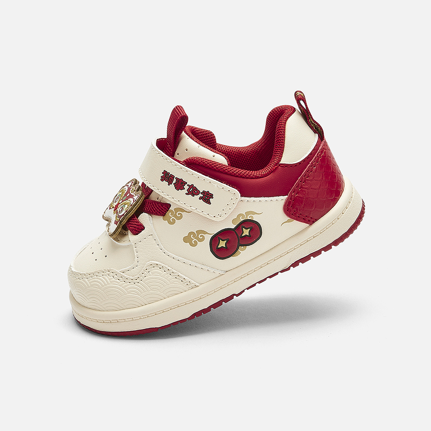 【balaOne】巴拉巴拉童鞋宝宝婴儿板鞋2025新款春秋新年鞋子红色,童鞋/婴儿鞋/亲子鞋,板鞋,淘宝优惠券,粉丝福利购,淘宝优惠卷