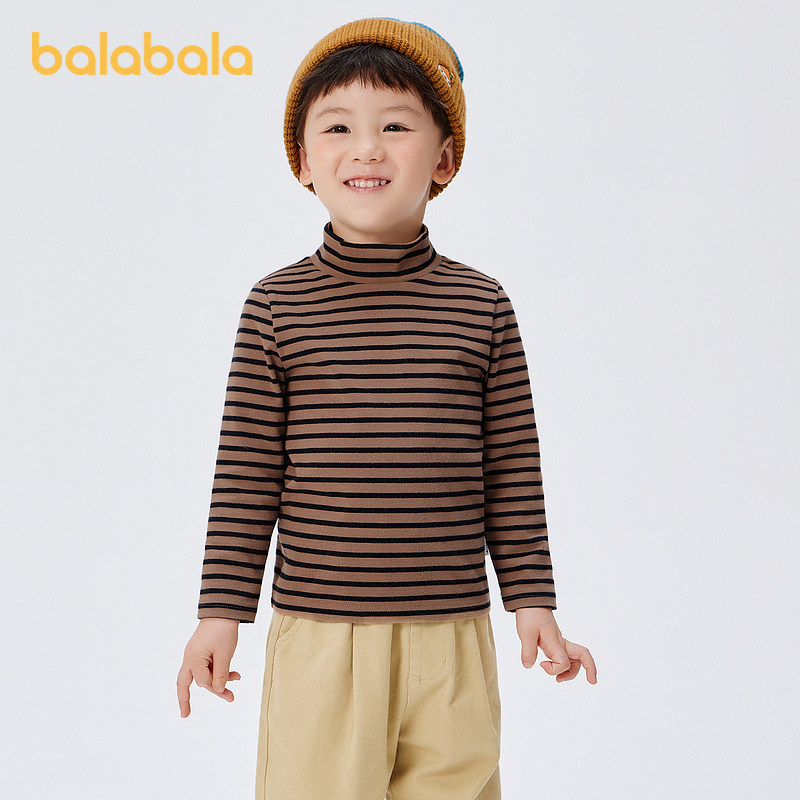 巴拉巴拉童装儿童长袖T恤冬季亲肤高领男童打底保暖内衣女童秋衣