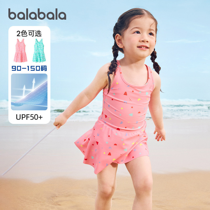 巴拉巴拉女童泳衣连体小童泳装儿童防晒耐氯背心连体游泳裙甜美夏