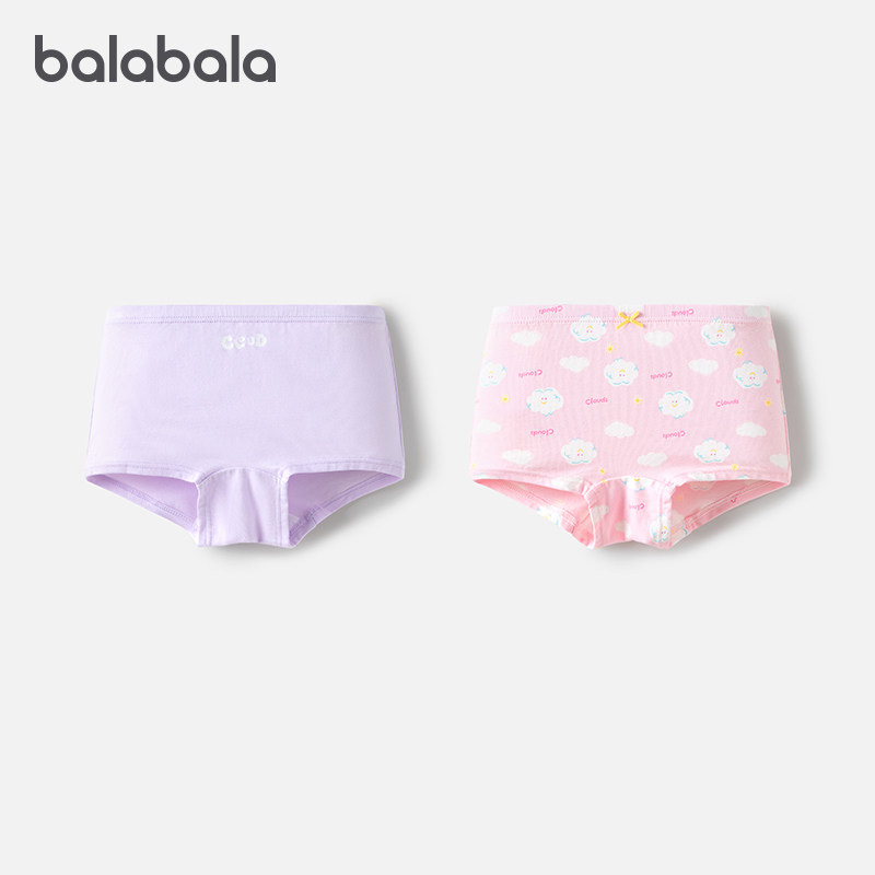 巴拉巴拉女童内裤儿童平角裤宝宝四角短裤不夹PP两条装2025春季新,童装/婴儿装/亲子装,内裤,淘宝优惠券,粉丝福利购,淘宝优惠卷