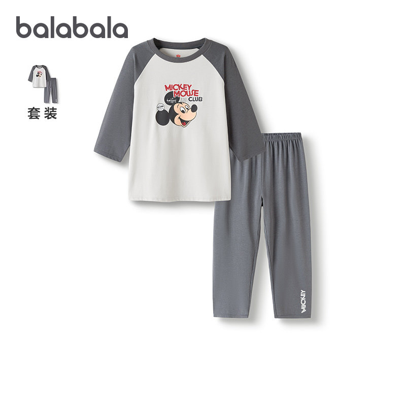【迪士尼IP】巴拉巴拉儿童睡衣套装夏季空调服男女童家居服抗菌,童装/婴儿装/亲子装,家居服套装,淘宝优惠券,粉丝福利购,淘宝优惠卷