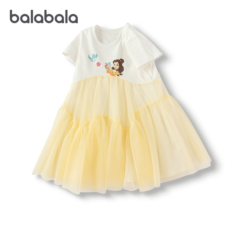 【迪士尼IP】巴拉巴拉童装女童公主裙宝宝连衣裙2025夏新款网纱裙,童装/婴儿装/亲子装,连衣裙,淘宝优惠券,粉丝福利购,淘宝优惠卷