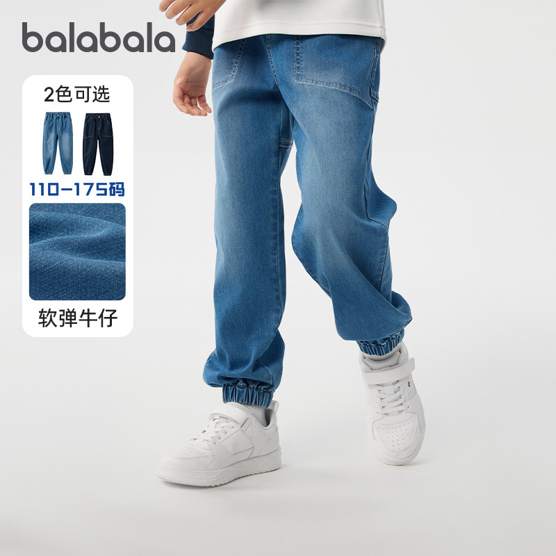 ţ��������˫��ڴ���88201 120cm ��������������ͯʱ��ţ�����ܿ�